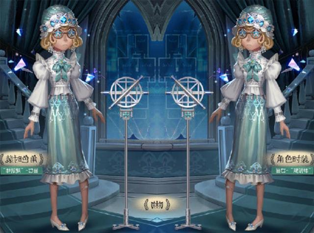 第五人格盲女金皮三视图曝光,皮肤表现和海报形象差别很大