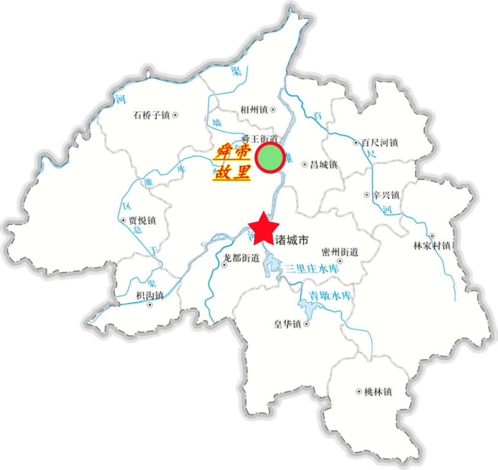 诸城行探风情第36期i走进舜帝故里铫期岭