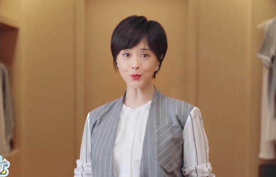 小舍得田雨岚享受公婆的恩惠得了便宜又卖乖太自私了
