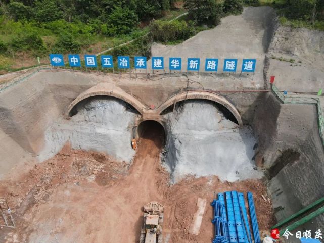 重大进展南充主城区这个连接两大片区的隧道中导洞顺利贯通