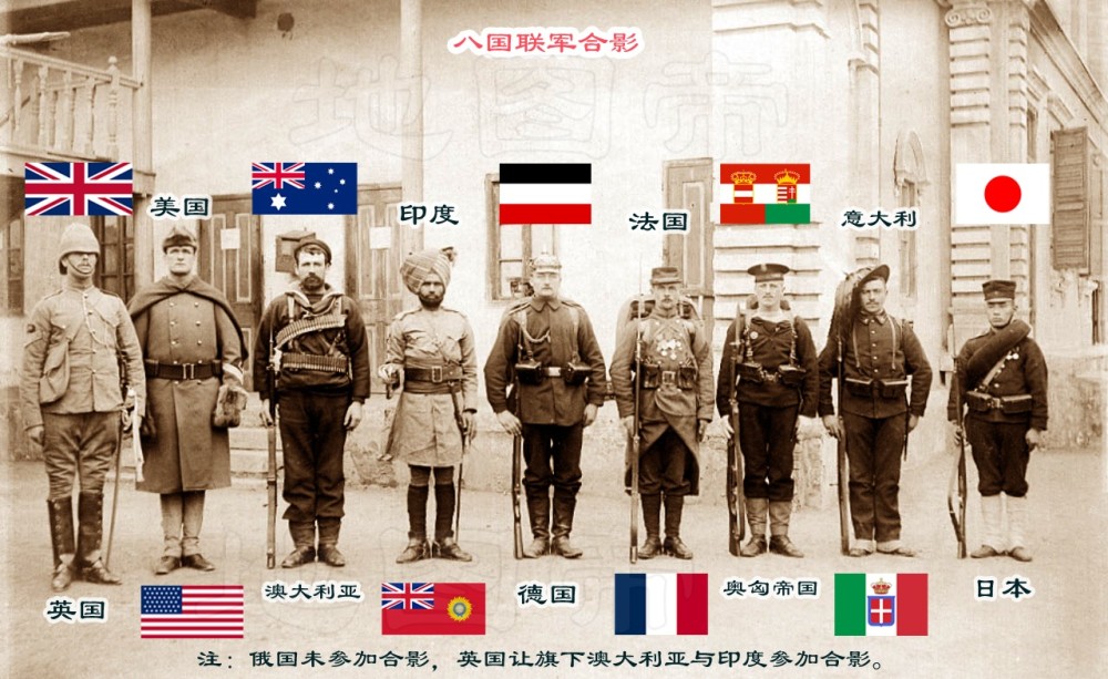 八国联军军官睡了慈禧凤床还刻下一句洋文嘲讽当时没人敢翻译