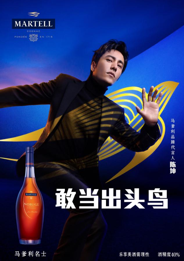 枪打出头鸟这是平庸人的自我安慰