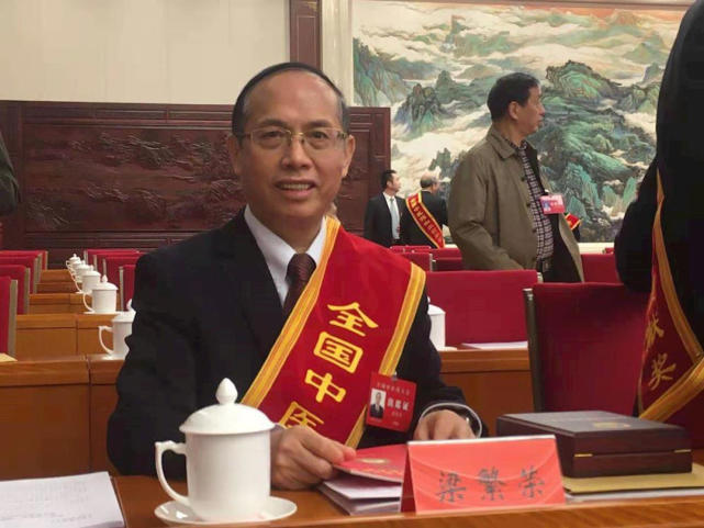 一针扎出高科技成都中医药大学针灸学教授梁繁荣入围院士候选人名单