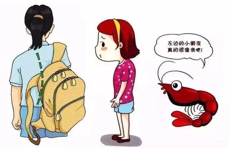 不可忽视北海一学校近30名高中生出现脊柱侧弯无缘军校