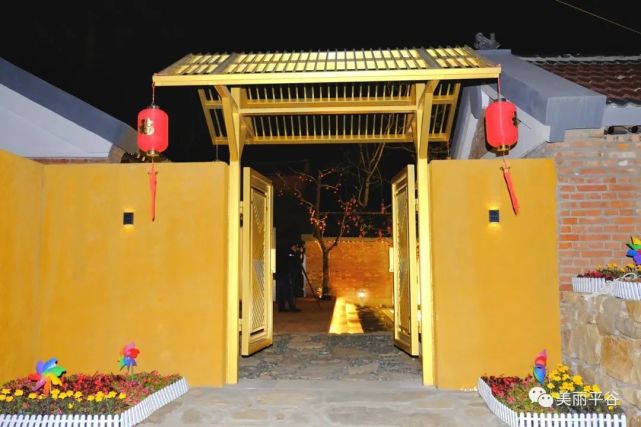 平谷竟有这样一处高端民宿夜景真美梨树沟休闲小镇
