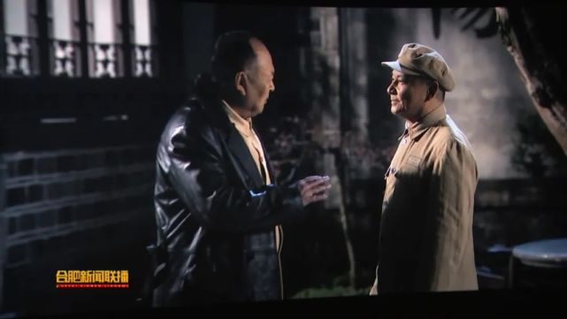 央视电影频道播了"我们的故事"……|央视|电影频道|瑶岗1949|历史题材