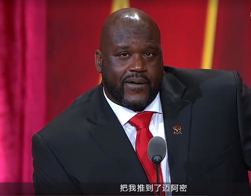 奥胖是一名非常幽默的球员,在自己的名人堂演讲时,奥胖还调侃到了科比