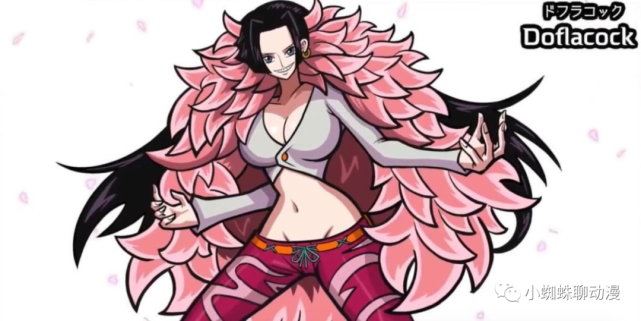 欣赏女帝汉库克cos七武海