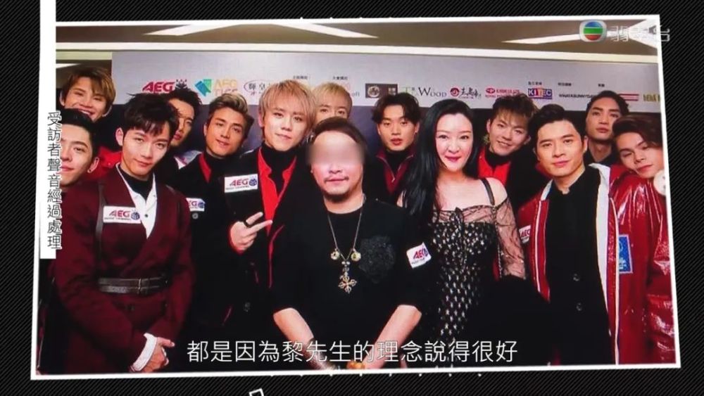 香港老千租别墅扮富豪设亿元骗局传这些明星都是苦主