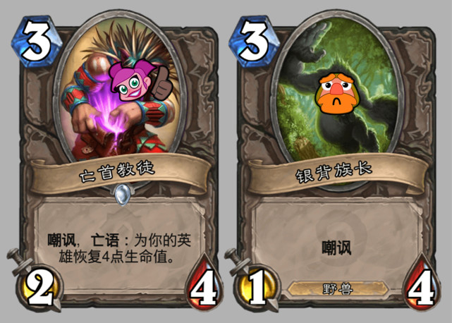 炉石传说贫瘠之地里的完爆詹姆斯果然又来了淡水鳄你也有今天