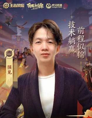 空中拖鞋(吕布放大的同事卖掉鞋子换保命装),还有痛苦面具(输了的时候