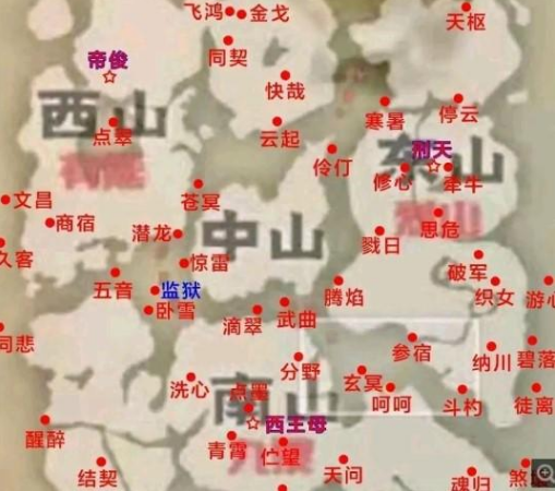 妄想山海半小时就能到28级萌新开荒别让自己输在起跑线