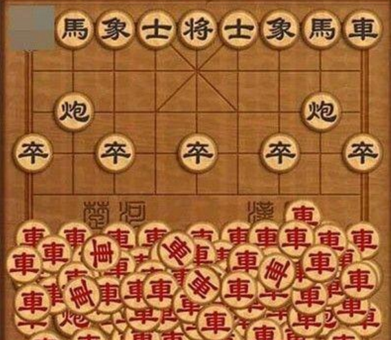 往往不会有游戏那么平衡自此之后,其实我们看到的各项棋类运动:象棋