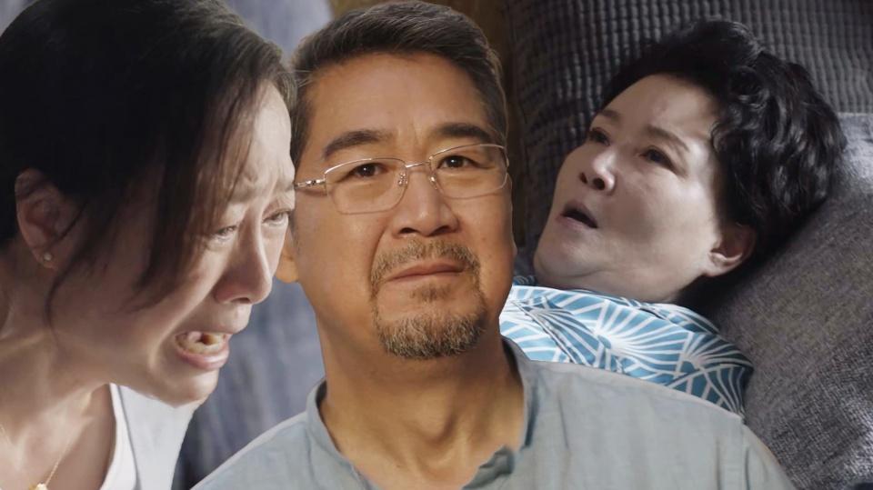 《小舍得》南建龙和蔡菊英:4个细节,道破了二婚夫妻的真相,再婚不易