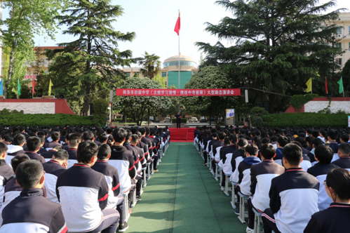 商洛市初级中学开展党史学习悟思想服务师生办实事班主任技能大赛和