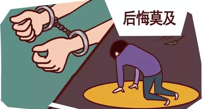 永安两名在校大学生黑吃黑174万元分别被判有期徒刑2年3年并处罚金