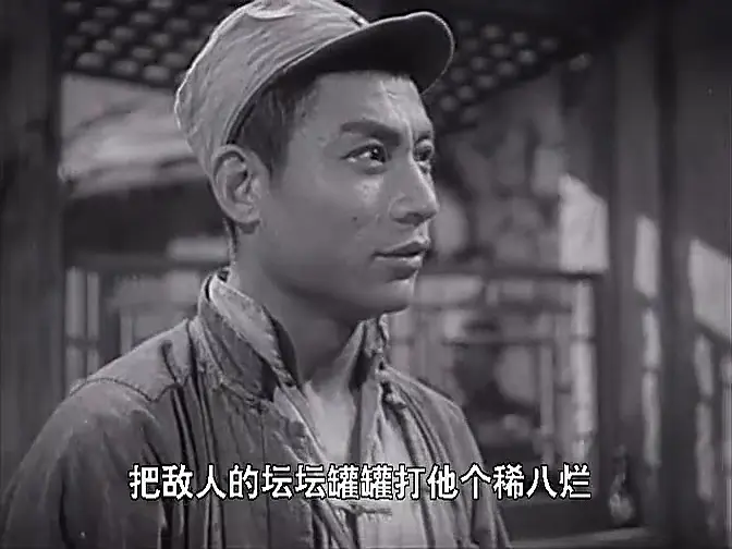 如雾乍起——浅谈《平原游击队》与英雄主义