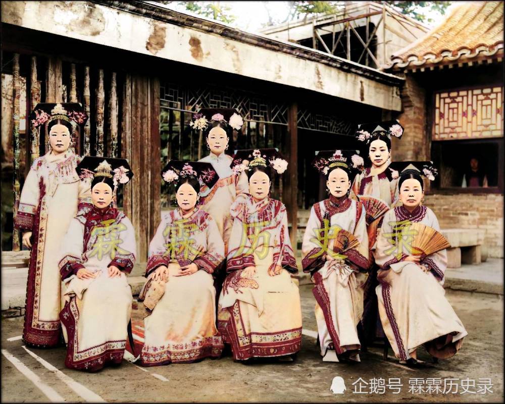 清朝时期的妃嫔等级与独特的选秀制度 全网搜