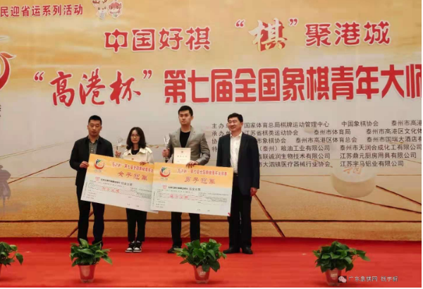 高港杯落下帷幕男女冠军出炉王天一独占鳌头吴可欣艳压群芳