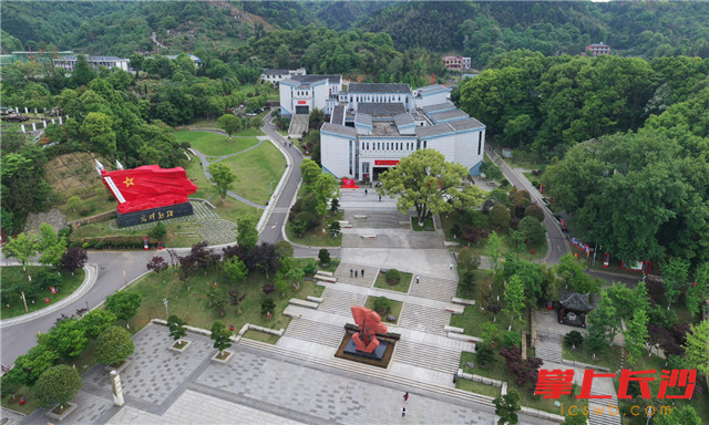 从秋收起义到文家市转兵长沙市委理论学习中心组这堂课很增信