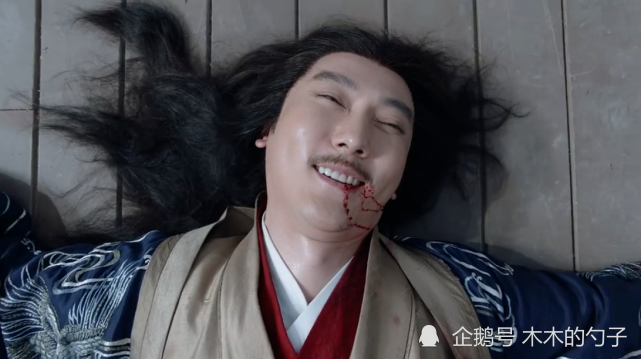 赵敬|山河令|蝎王|毒蝎