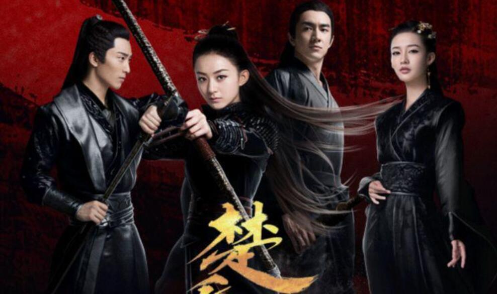 吴京又说中了!赵丽颖离婚!下一个又会是谁?