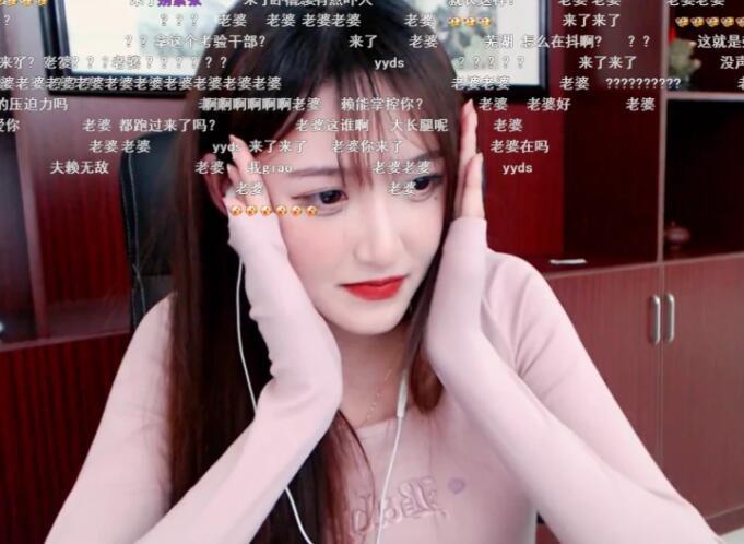 赖神分手后开启第二春女生来头不小被称为网红界的腿精