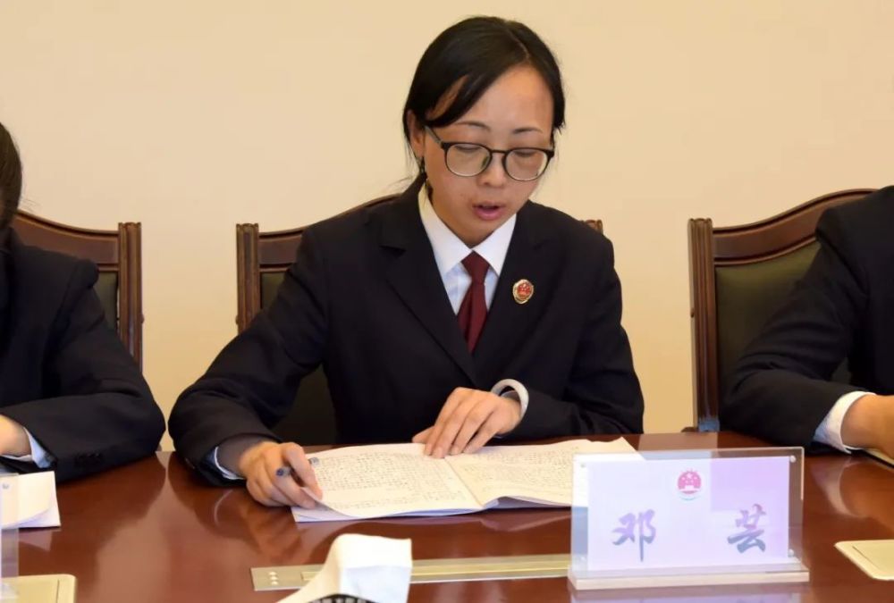 院党组书记,检察长李玉梅同志就我院教育整顿工作开展情况向与会人员