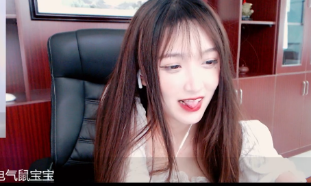 大长腿成负担,电气鼠王者直播惨被演,赖神巨额打赏想看慢摇