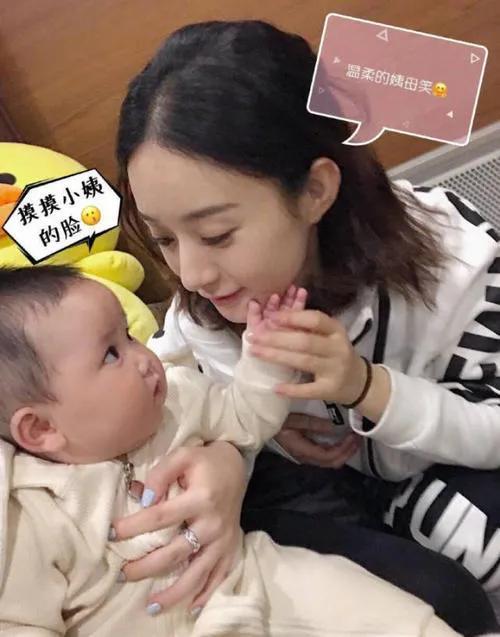 赵丽颖宣布离婚聚少离多是借口男女地位不平等才是根本原因