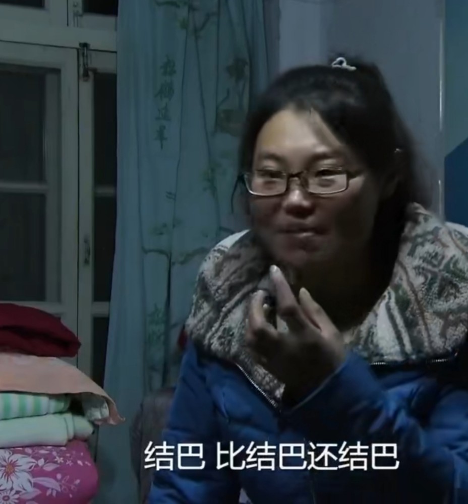 33岁女大学生不工作在家啃老十年理直气壮都是母亲的错