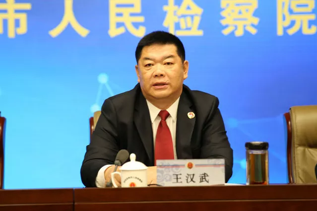 内蒙古政法队伍整顿一天10人被查