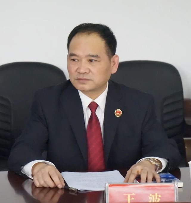 教育整顿进行时咸安检察召开队伍教育整顿查究整改环节座谈会