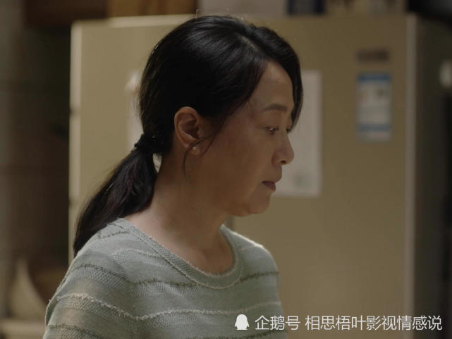 小舍得蔡菊英从护工到外婆她始终都只是工具人