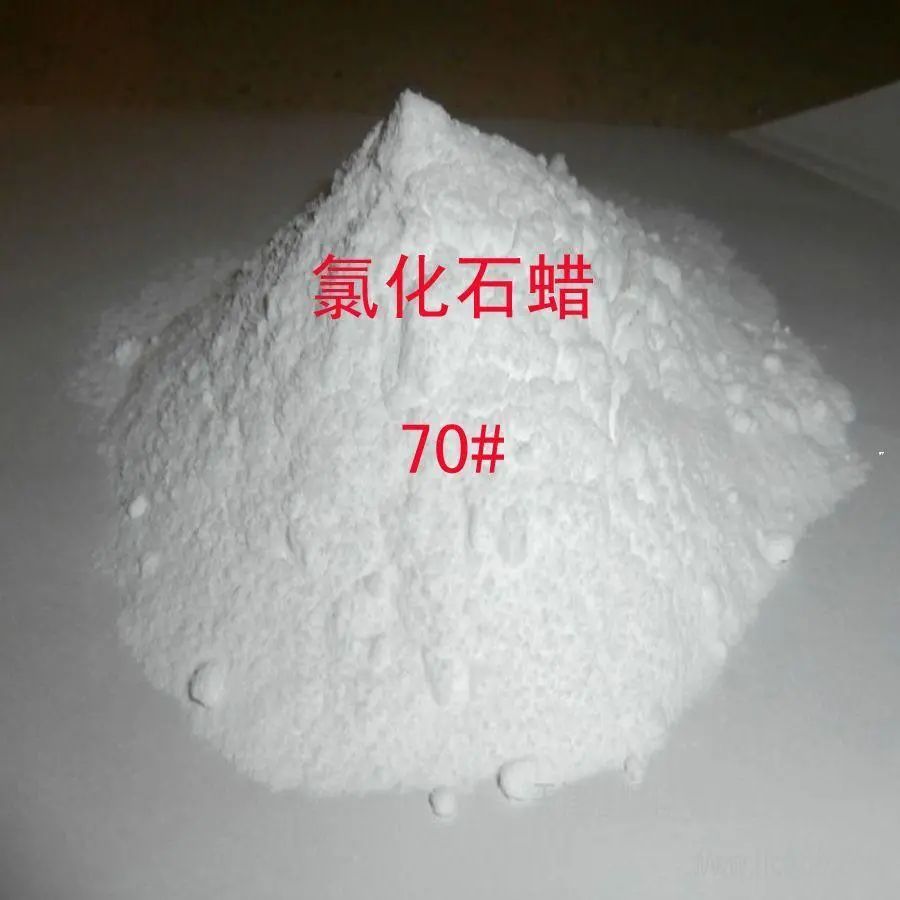 《危险化学品目录》列入了短链氯化石蜡,其 危险性类别定为 "致癌性
