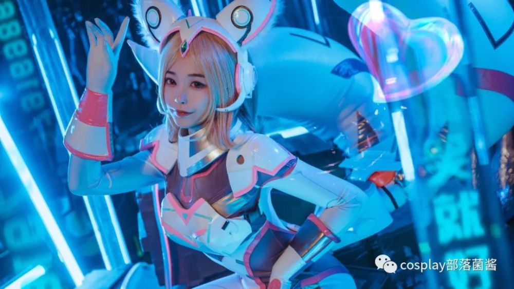 cos王者荣耀妲己机甲cos正片冉冉不甜