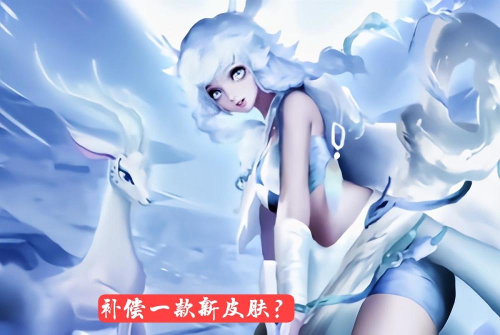27号商店轮换,开黑节3款皮肤确定,瑶瑶公主双喜临门,留1w钻石别乱花
