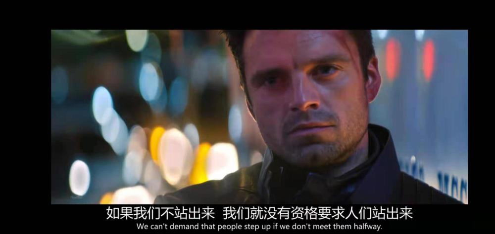 猎鹰与冬兵第一季完结巴基解心结泽莫计划成