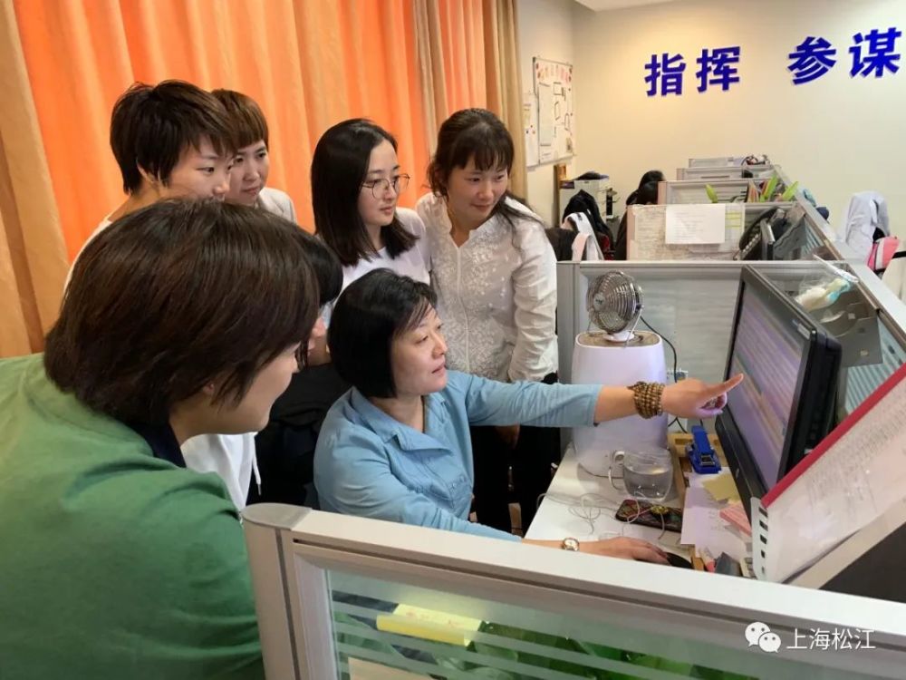 5分钟内快速派单12345上海市民热线上线新功能