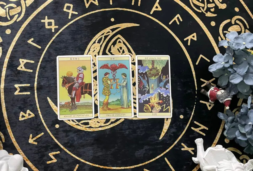 星币骑士,圣杯二,高塔逆位我们今天要讲的是双子座5月复合运势,阅读