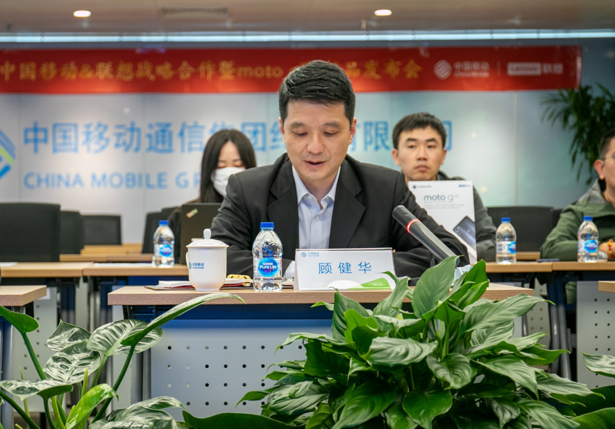 加速数智化转型联想与中国移动达成深度战略合作