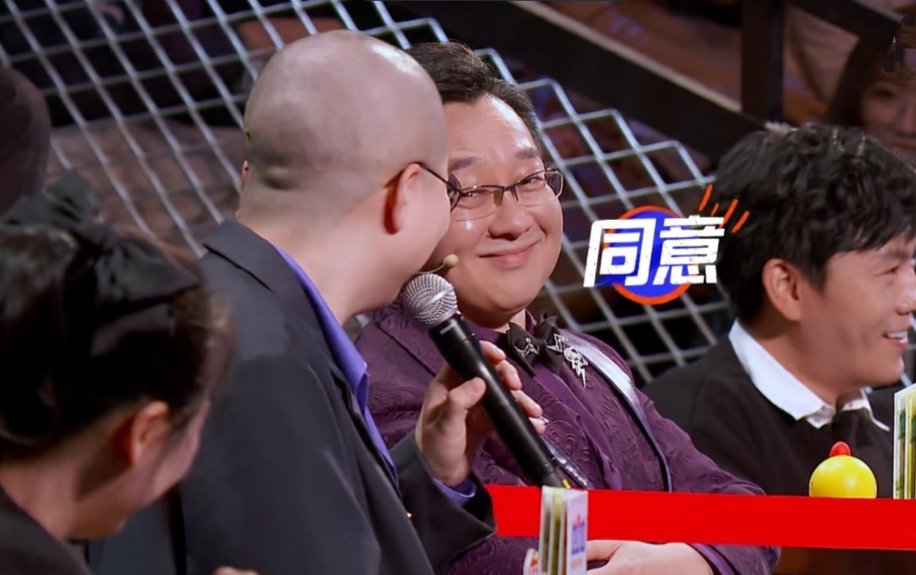 综艺《吐槽大会》,七大张伟真的挺有才的,脑洞也大很搞笑