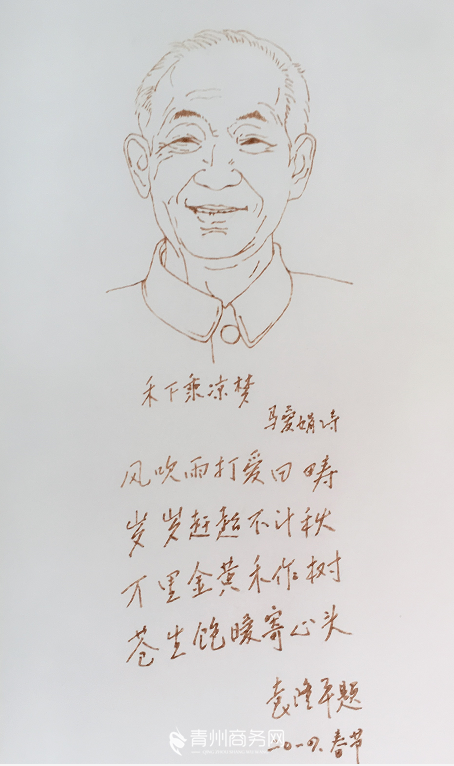 青州有高手,纸能包住火!