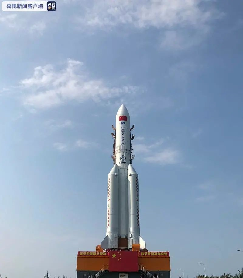 乌海新闻综合频道直播(乌海电视台新闻综合频道)