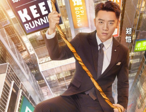 郑恺胖到170斤肚腩凸出脸和脖子连成片太辣眼睛如今瘦回颜值巅峰