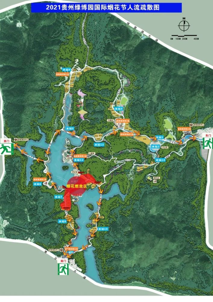 以下指南请市民朋友提前做好准备绿博园还有一场烟火晚会4月24日据悉