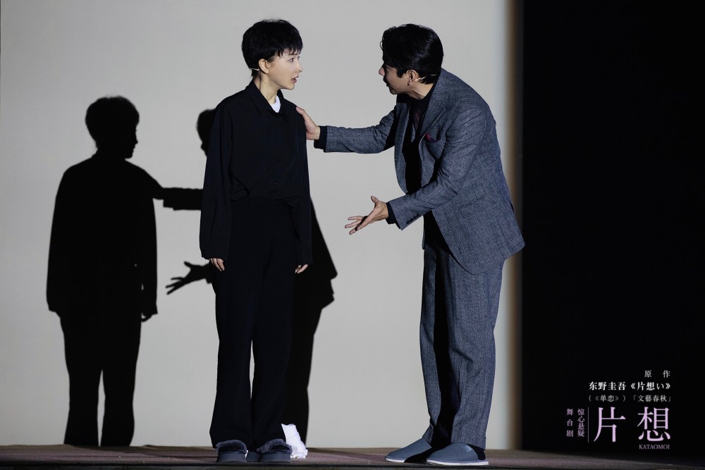 舞台剧《片想》在厦开启全国巡演,主演吴昕盛赞厦门