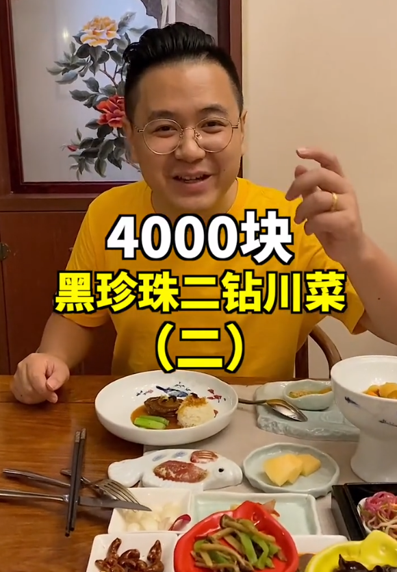 被点名的大logo又站起来了吃完路边摊后受央企邀约连身份都换了