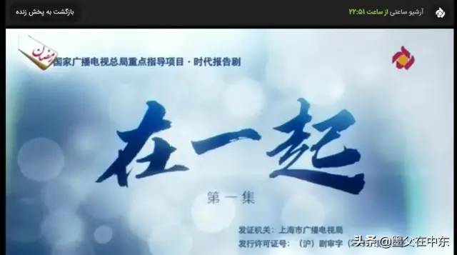 中国偶像剧排行榜_中国最美十大童星排行榜,第一无人不服