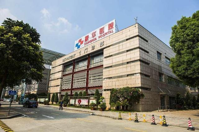 王姓富豪排行榜_王氏101人上胡润富豪榜,王氏骄傲!!盘点王氏亿万富豪!